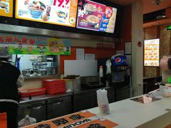 -吉野家(黑牛城道店)