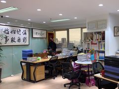 -上海政博律师事务所
