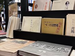 -良友书坊(安徽路店)