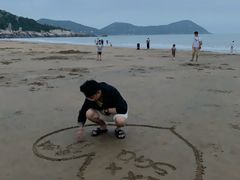 -普陀山风景名胜区-千步大沙