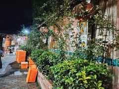 -杨厝六十六农庄农舍(杨厝路店)