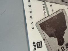 -剧狐剧本杀·月球探案馆(人民广场1号店)
