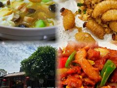 -美未居·老字号·地道顺德菜·桑拿鸡·鱼生(容桂店)