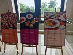 -三亚海棠湾万丽度假酒店