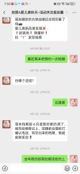 -爱儿美儿童摄影(五路居花园别墅店)