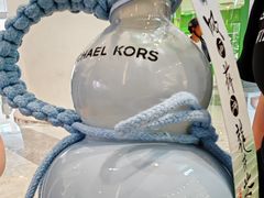 -杭州湖滨银泰in77