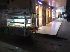 门面-胖子好盐水鸭(总店)