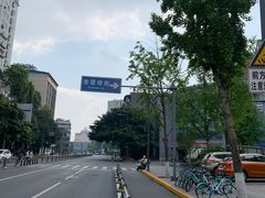 -奎星楼街