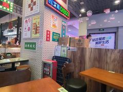 -美芝莲(钻汇广场店)