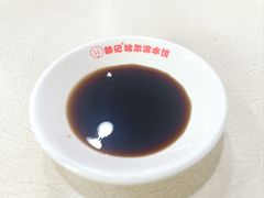-赫记哈尔滨水饺(红庙店)
