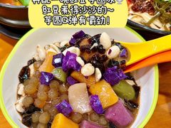 -猪脑壳凉面(南正街店)