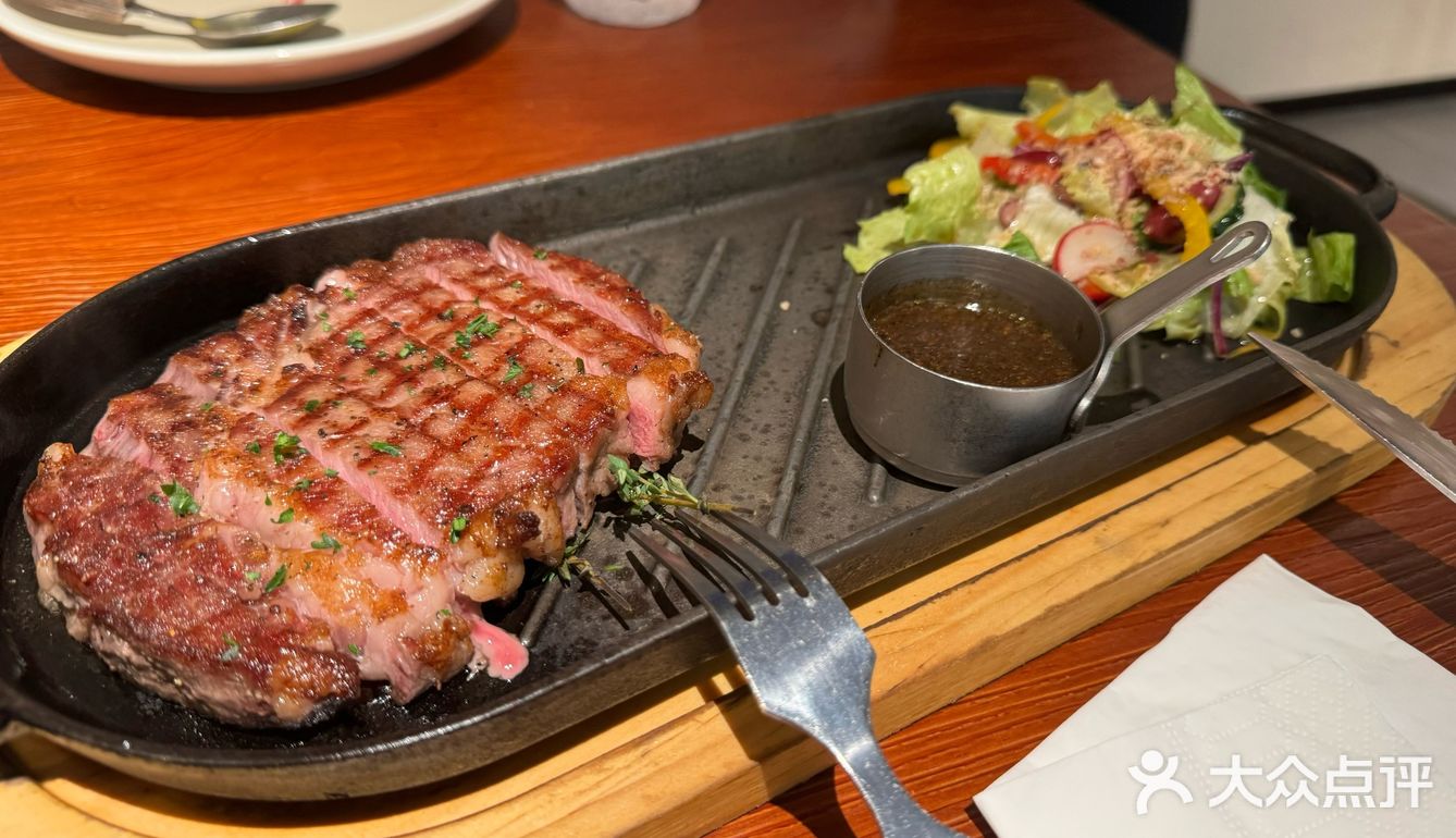 约会好地方-澳骄 Aussie Kitche