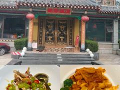 -鹊华居·地道鲁菜·海鲜·融合味(大明湖店)