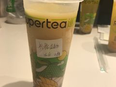 -巡茶(星海广场店)