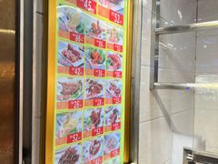 -西华美食•老广烧腊(百灵路店)