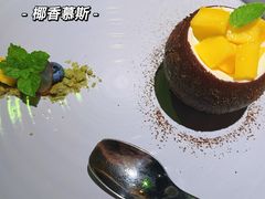 椰香慕斯-橘洲1910花园江景西餐厅