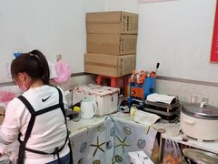 -老王豆皮