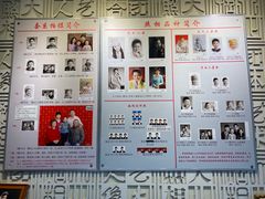 -大北照相(宋家庄店)