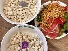 -老刘家永盛斋·传统泡馍(东关南街店)