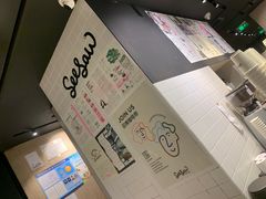 -Seesaw Coffee(环贸iapm店)