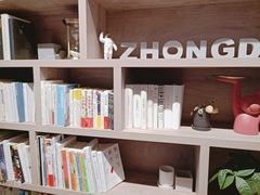 -众独空间沉浸式自习室(三阳路铂仕汇店)