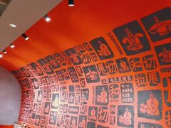 -大师兄·手工面·西北菜(美的悦然广场店)
