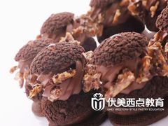 -优美西点烘焙培训学校(二七校区)