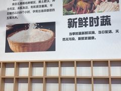 -孙小楠麻辣香锅(欧亚卖场店)