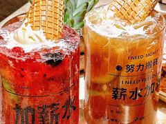 -Ant 蚂蚁洞烤肉·大营地(上海静安大悦城店)