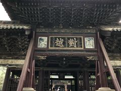 -晋祠公园
