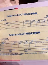 点击看大图 -金夫人婚纱摄影(华南店)