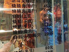 -丽的面家(多宝路店)