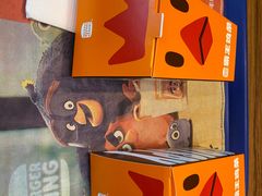 -汉堡王(金鹰天地广场店)