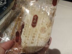 -奇华饼家(黃大仙中心北馆店)