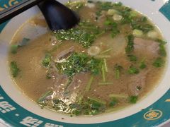 -当家水煎包·牛肉汤(浦江店)