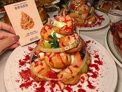 -Mogul Eatery·大亨餐酒馆