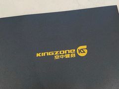 -空中健身·游泳(季佳荟新华家园店)