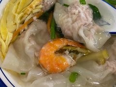 -长人馄饨铺(解放街店)