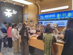 -UH祐禾(上海荟聚店)