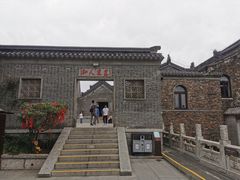 -句容茅山景区