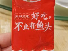 -湘阁里辣(沙井华润万家店)