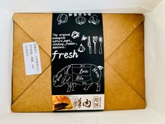 -梦菲思饼屋(瑞金宾馆店)