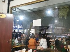 -乐山长药老地方油炸串串(峨眉四中店)