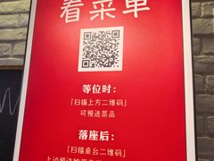 -金谷园饺子馆(北邮总店)