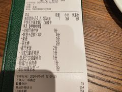 -马来西亚肉骨茶汤·招牌螃蟹·烧鸡·呷喱吧吧(海上世界店)