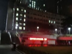 -重庆医科大学附属第一医院(本部)