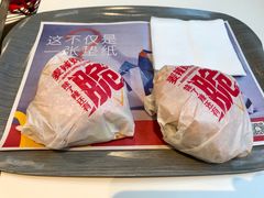 -麦当劳(新达汇三林店)