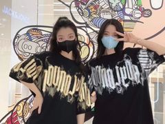 -国芳中心