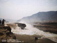 -陕西黄河壶口瀑布旅游区