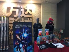 -万达影城(锦华万达广场IMAX店)